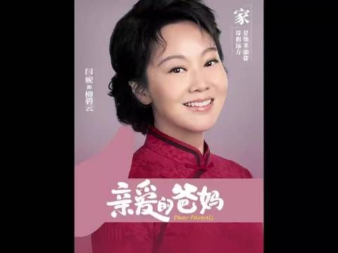 原来真正的告别 是悄无声息的翻页