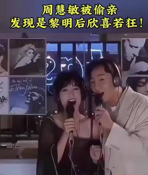旁边那男的，CPU干烧了，纯纯懵圈