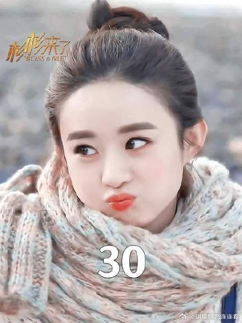 杉杉回老家遭大伯母疯狂攀比，甚至炫耀女儿住豪宅别墅