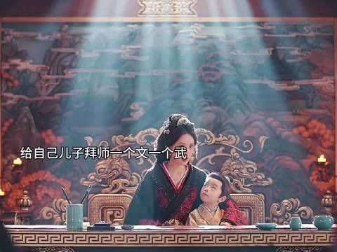  这心眼，完全随了父亲 孟子义 何与 徐正溪
