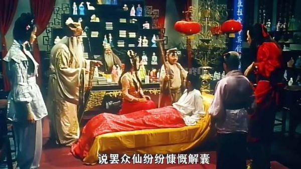 孙悟空赠混元秘籍，书生修炼成魔弑君夺位