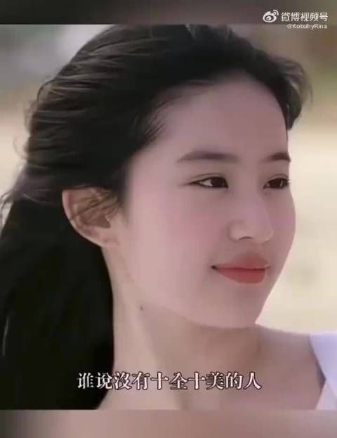 刘亦菲37岁，高清镜头挡不住的美貌