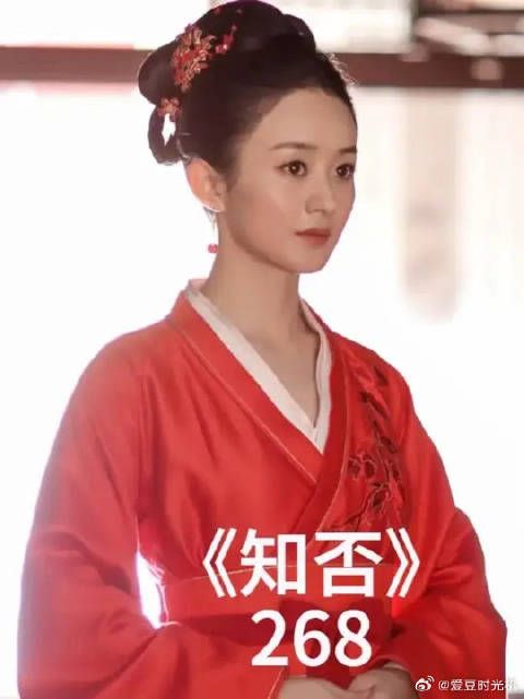 小邹氏害桂芬升级成政治问题，禹州官眷婆娘自私自利
