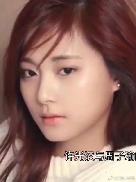 跨圈瓜来袭！许光汉周子瑜曝恋情，是真爱还是乌龙炒作？ 热点