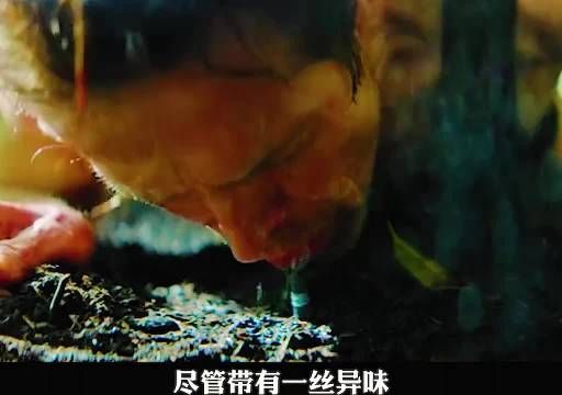 小偷被困50层智能豪宅，喷淋求生后砸天窗见钢条希望破灭