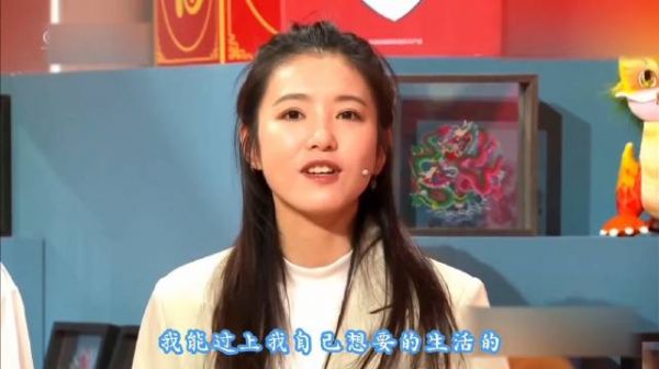 李云霄对妈妈承诺坚持选好的路，祝新年健康