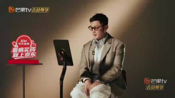 看到mbti一脸问号，哥平时也不冲浪啊！余文乐官宣披荆斩棘