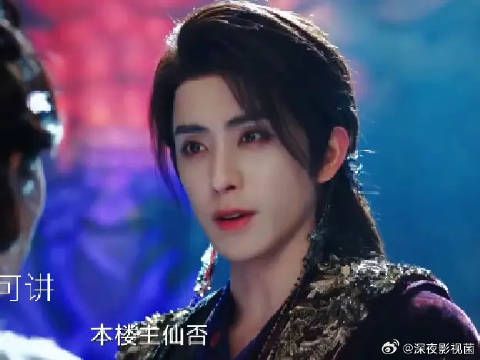 恋爱前的梵樾VS恋爱后的梵樾