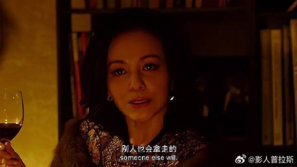 富太变着法折磨顾里 顾源发飙，断绝母子关系