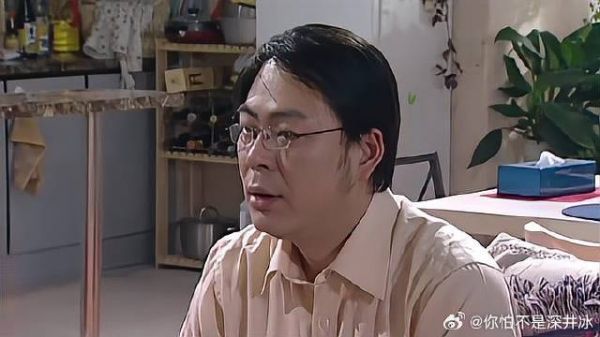 女儿备战高考，竟还不复习，爸爸急坏了