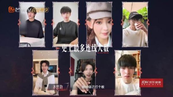 唐九洲连线院人好友，齐夸他得第一猛出圈