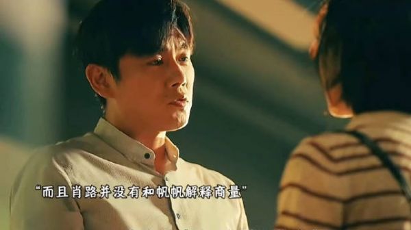 一诺肖路为救女儿 准备自然受孕