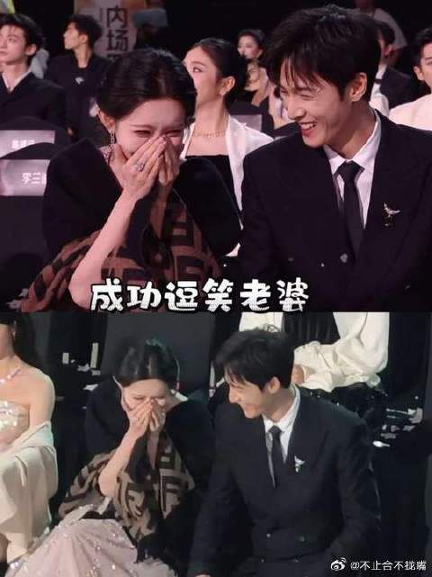 再来重温两口子在海口甜甜