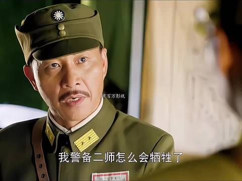 他看穿日军佯攻计策，率排从敌后突围