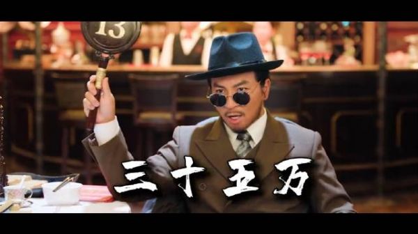 九门再现名场面点天灯，但这次的似乎有点不一样-更燃！