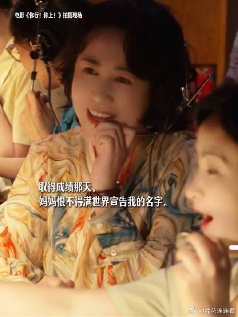 无论什么样子的我,在妈妈眼里都是最棒的那个!