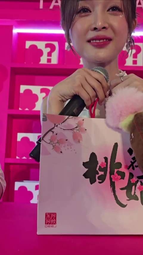如此近距离感受吴宣仪的美颜