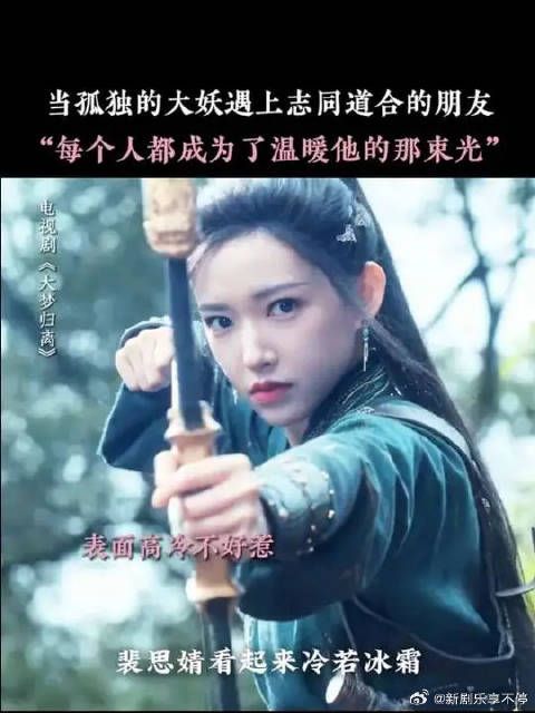 在 赵远舟 的心里早已把他们当作家人了