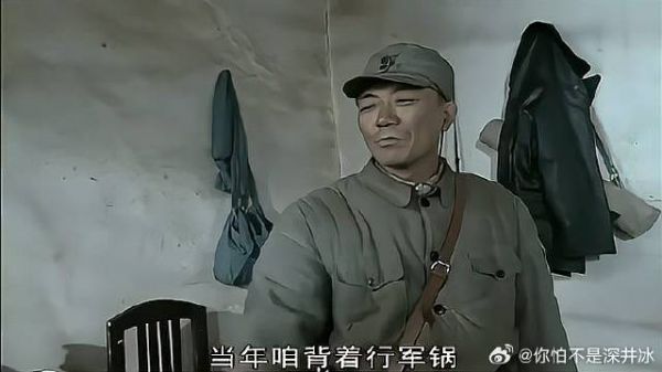 李云龙被革职，降成炊事兵，也不敢多言