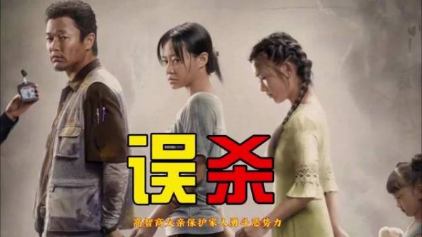 就没人怀疑过这背后的原因其实并不是那么简单吗？