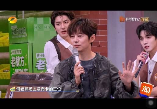 赵一博好六遇爱笑bug，抽禁笑词频频踩雷