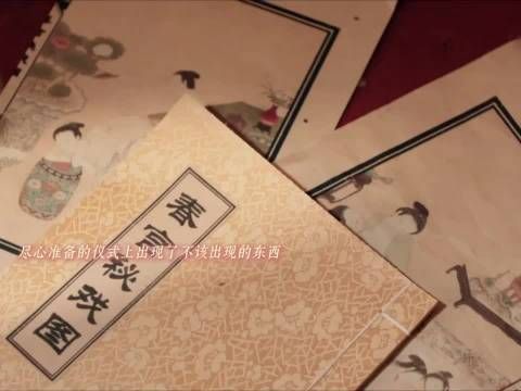这位大嫂真是个狠人啊还好九小姐机敏破局