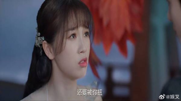 小兰花学艺不精 命簿修得破烂不堪，东方青苍一怒笑喷
