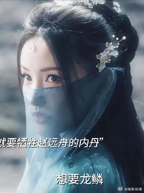 文潇啊，你这真的没有借着演戏说出真心话吗