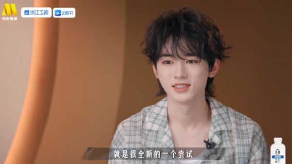国乐无双给宋亚轩唱爽了