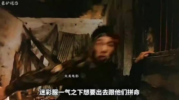 学生绝境反杀，小红挥斧击退变态三兄弟