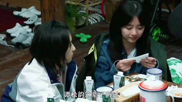 谭松韵：你只是没了妈，但我的儿子却要在牢里过春节！