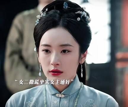 俞敬修范雅客联手毁掉女主，傅家封建腐朽遭谴责