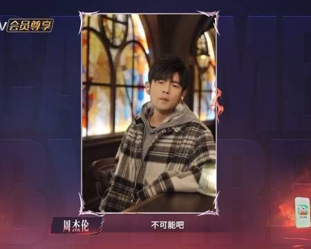 刘畊宏披哥舞台被看清是不规则六边形战士