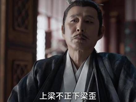 庆余年2朝堂修罗场杀疯了 他毕生追寻的法，最终化作刺向自身的锋刃