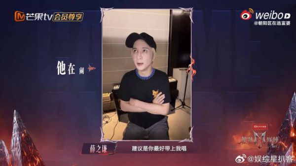薛之谦建议王啸坤带自己上披哥，温暖互动