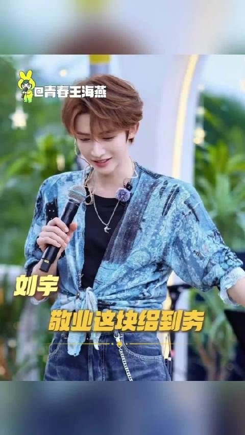全世界最尊重舞台的人出现了！开始奏乐开始舞