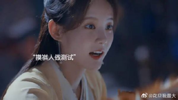 狼兔设定真的好磕！兔子只是把狼当成药，狼以为兔子是sai迷，贪图他的美色！
