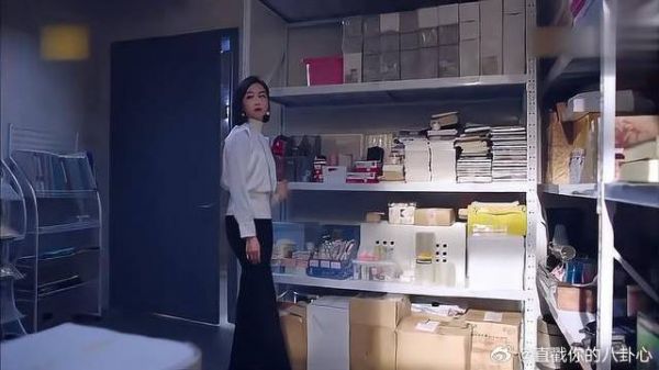 小奶狗缠宋茜三步不离，一听她离职，仿佛热锅蚂蚁