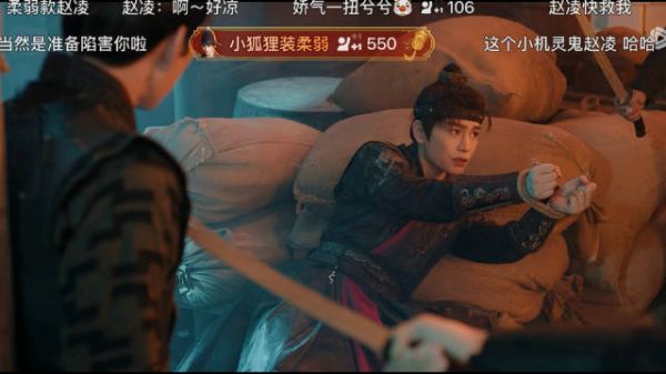你想看的演技眼神戏，丁禹兮这应有尽有！