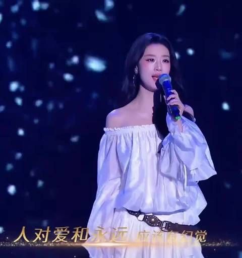 小亿竟然是大白嗓