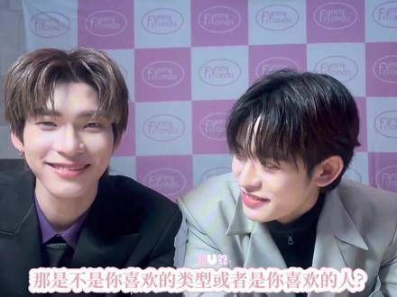 陈艺迪最怕姐姐漏掉他的一点点存在感！