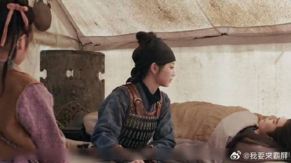 田曦薇，张凌赫新剧《逐玉》开播