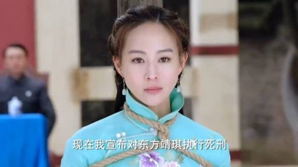 姑娘即将被枪决，怎料刑场进来一批当兵的，直接包围警察！