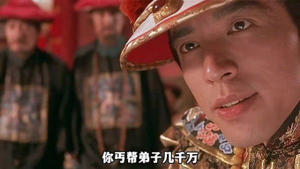 这段对话简直太超前了，丐帮数量多少是由皇帝决定的！