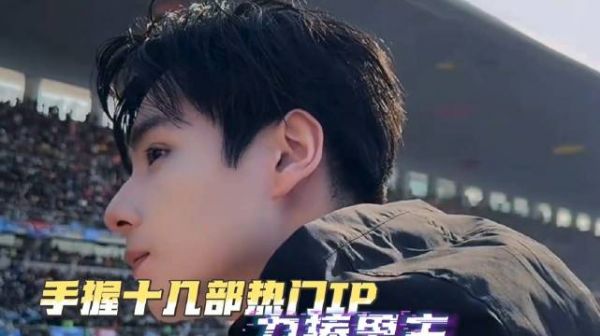 手握爆款坐拥高人气，为何慢慢沉寂，落到无戏可拍的处境，胡一天 李溪芮