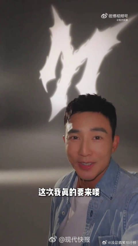 别的哥哥，轮到刘畊宏直接变伯伯，他还乖乖接梗，氛围感直接拉满