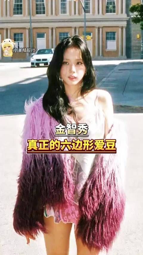 金智秀直播力挺哥哥，原话遭字幕篡改