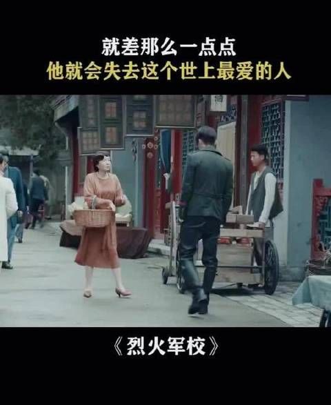 谢襄遭掳走，顾燕帧散尽金银寻人终晕倒