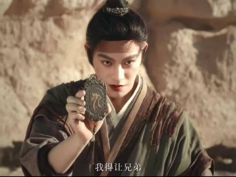 张萌为丁禹兮现身花开锦绣直播，田婉仪人设出彩