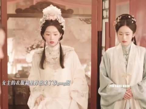 邓恩熙新剧花神造型，清冷温婉氛围感拉满